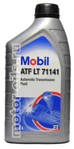 ��������������� ����� Mobil ATF LT71141 (1_����)
