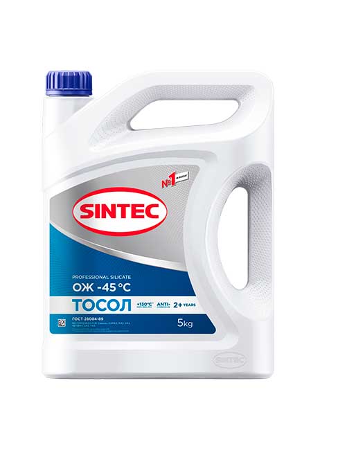 ����� SINTEC �� -45 (5_��)
