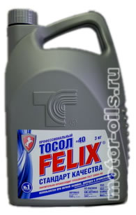 Felix ����� -40 (3_��)