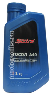 Spectrol ����� �40 (1_��)
