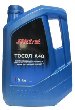 Spectrol ����� �40 (5_��)