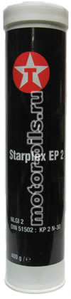 TEXACO STARPLEX EP 2 (400_��)