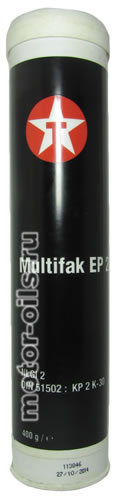 TEXACO MULTIFAK EP 2 (400_��)