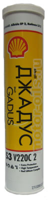 Shell Gadus S3 V220C 2 (400_��)