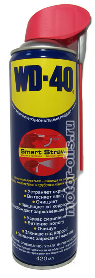 WD-40 ������������� �������� (420_��)