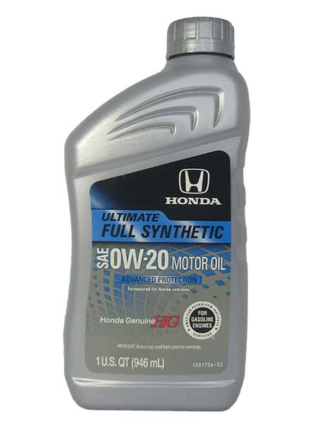 �������� ����� HONDA ULTIMATE Full Synthetic 0W-20 (0,946_����/OEM:08798-9037)