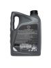 �������� ����� NISSAN Motor Oil 5W-40 (5_������/OEM:KE900-90042)