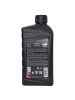 �������� ����� MAZDA ULTRA Original oil 5W-30 (1_����)