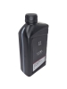 �������� ����� MAZDA ULTRA Original oil 5W-30 (1_����)