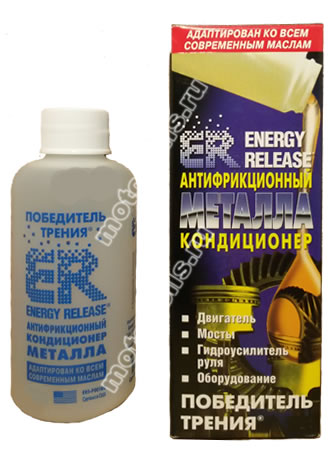 ER ��������������� ����������� ������� (473_��/ER16-P002RU)
