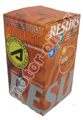 RESURS �������� ������������� DIESEL (50_�����/Code:4401)