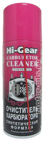 Hi-Gear ���������� �����������, ������������� ������� (354_��/Art.HG3116)