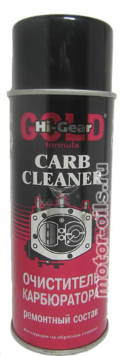 Hi-Gear ���������� �����������, ��������� ������ (312_�/Art.HG3201)