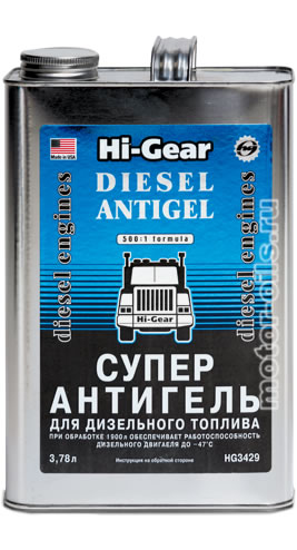 Hi-Gear ����� �������� (3.78_�/Art.HG3429)