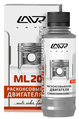 LAVR ML202 ��������������� ��������� (330_��/Art.:Ln2504)