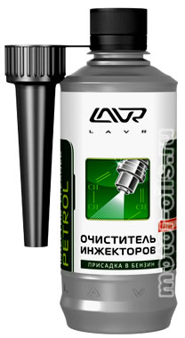 LAVR ���������� ���������� (310_��/Art.:Ln2109)