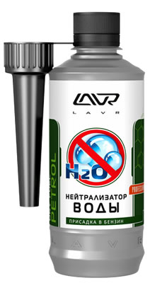 LAVR ������������� ����, ������ (310_��/Art.:Ln2103)