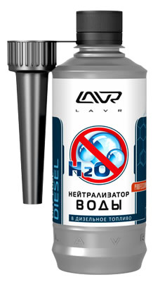 LAVR ������������� ����, ������ (310_��/Art.:Ln2104)
