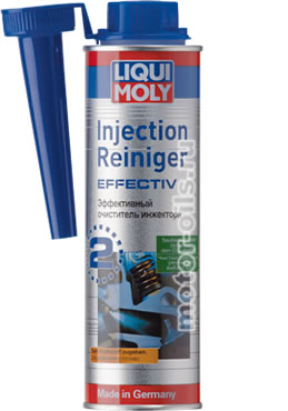 Liqui Moly ����������� ���������� ��������� 2 (300_��/���.7555)