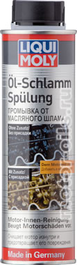 Liqui Moly �������� �� ��������� ����� (300_��/Art.1990)