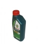 �������� ����� Castrol MAGNATEC 5W-30 A3/B4 (1_����)