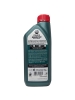 �������� ����� Castrol MAGNATEC 5W-40 A3/B4 (1_����)