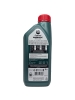�������� ����� Castrol MAGNATEC 10W-40 A/B (1_����)