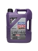 �������� ����� Liqui Moly Diesel Synthoil 5W-40 (5_������)