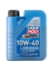 Liqui Moly Super Leichtlauf 10W-40 (1_����)