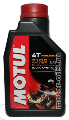 �������� ����� MOTUL 7100 4T 20W-50 (1_����)