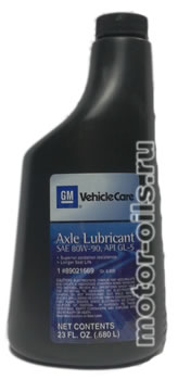��������������� ����� GM Axle Lubricant SAE 80W-90 GL-5 (0,68_�����/OEM:1#89021669)
