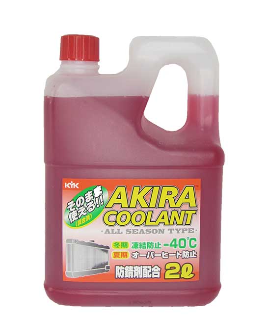 KYK AKIRA �������� ������� -40 (2_�����)