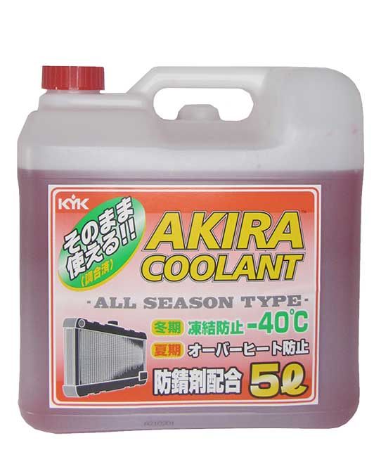 KYK AKIRA �������� ������� -40 (5_������)