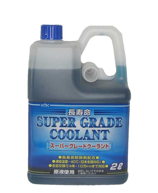 KYK �������� ��������� SUPER GRADE -40 (2_�����)