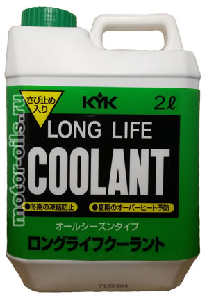 KYK Long Life ���������� ��������� �������� ����� (2_�����)