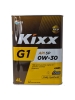 �������� ����� KIXX G1 0W-30 (4_�����)