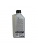 �������� ����� Valvoline SynPower XL-III 5W-30 (1_����)