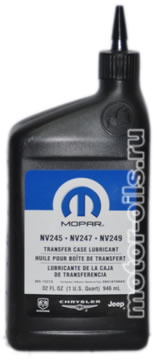 ��������������� ����� Mopar NV245 - NV247 - NV249 (0,946_�����/OEM:05016796AC)