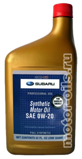 �������� ����� SUBARU Synthetic Motor Oil SAE 0W-20 (0,946_�����/OEM:SOA427V1310)
