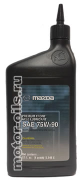 ��������������� ����� MAZDA Premium Front Axle Lubricant SAE 75W-90 (0,946_�����)