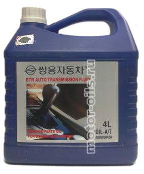 ��������������� ����� SsangYong BTR Auto Transmission Fluid (4_�����)