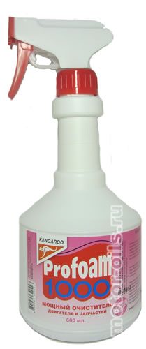 KANGAROO PROFOAM 1000 ������ ���������� ��������� � ��������� (600_��/Art.320423)