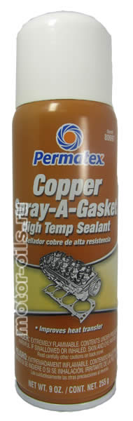 Permatex ������ ������������� ���� ��� ��������� � �������� (255_�/#80697)