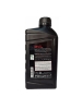 �������� ����� MITSUBISHI Engine Oil SAE 5W-30 (1_����)