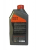 �������� ����� S-OIL 7 RED#9 5W-30 (1_����)