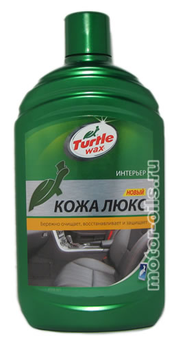 Turtle WAX ���� ���� (500_��)