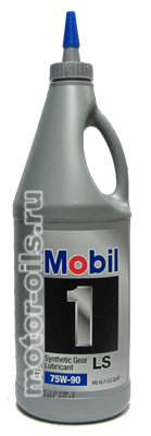 ��������������� ����� Mobil 1 LS 75W-90 (946_��)