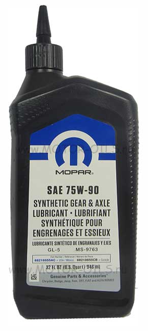 ��������������� ����� Mopar Synthetic Gear & Axle Lubricant SAE 75W-90 (0.946_�����/OEM:68218655AC)