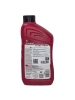 �������� ����� Kendall GT-1 MAX Full Synthetic SAE 5W-30 (946_��)