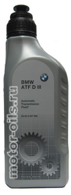 ��������������� ����� BMW ATF D III (1_����/OEM:83229407858)
